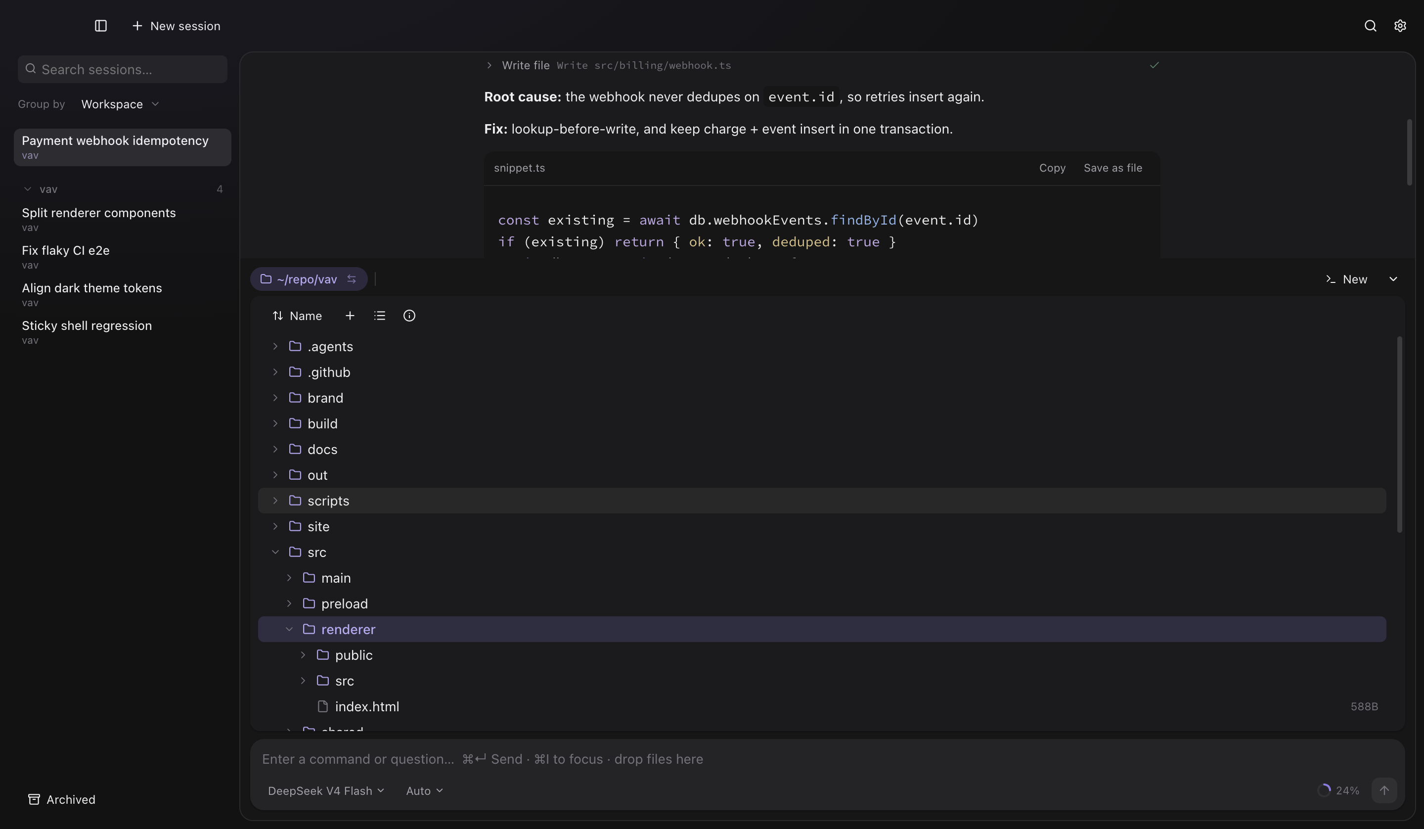 vav workspace file tree